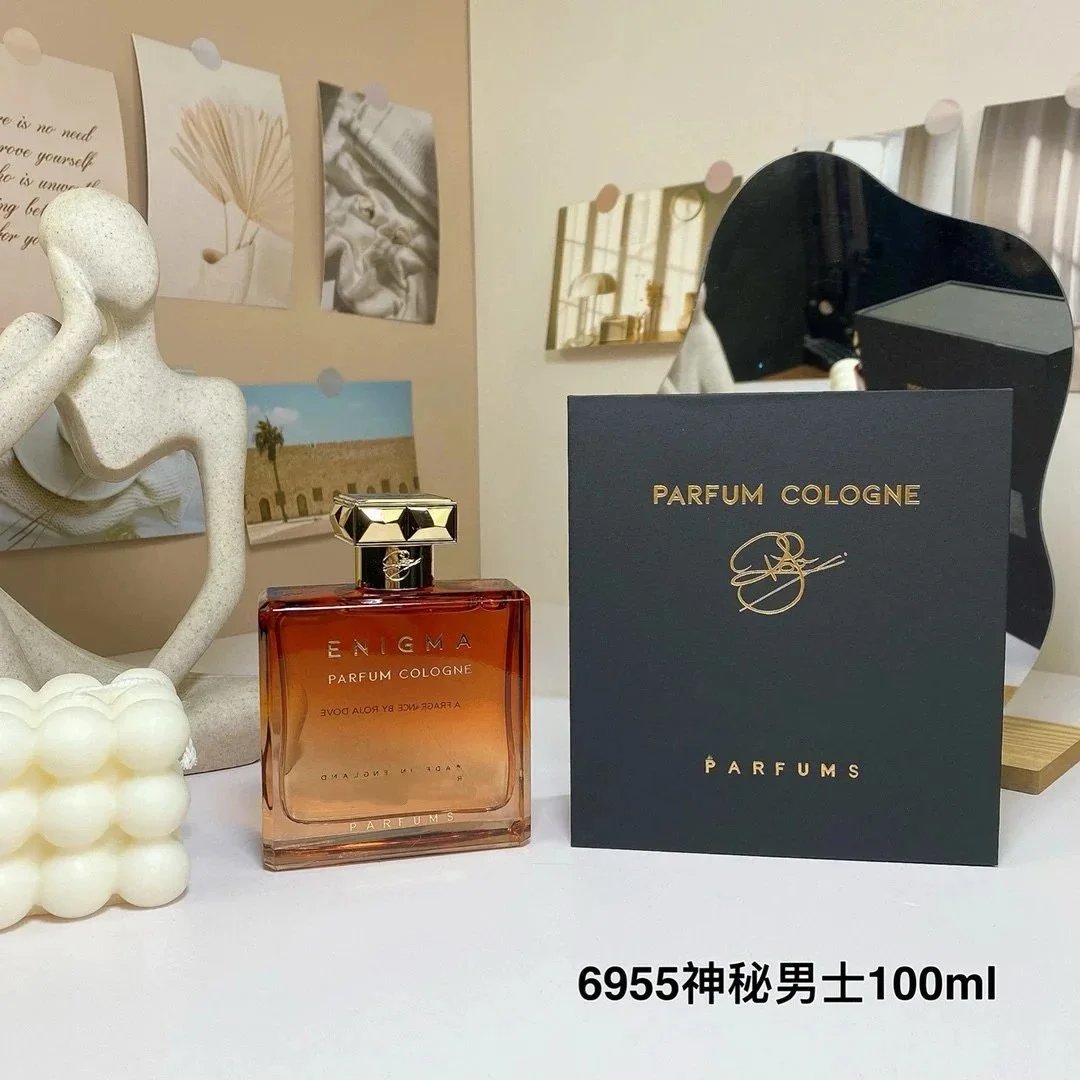 6955神秘男士100ML 6955神秘男士100ML