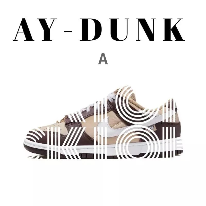 DX6060-111 咖啡棕 DX6060-111 咖啡棕