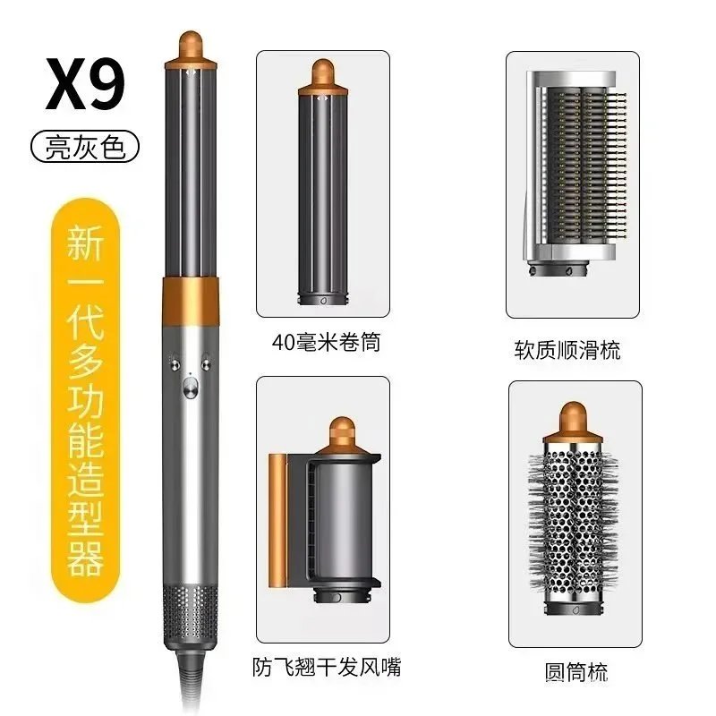 12*High-end version 12*High-end version