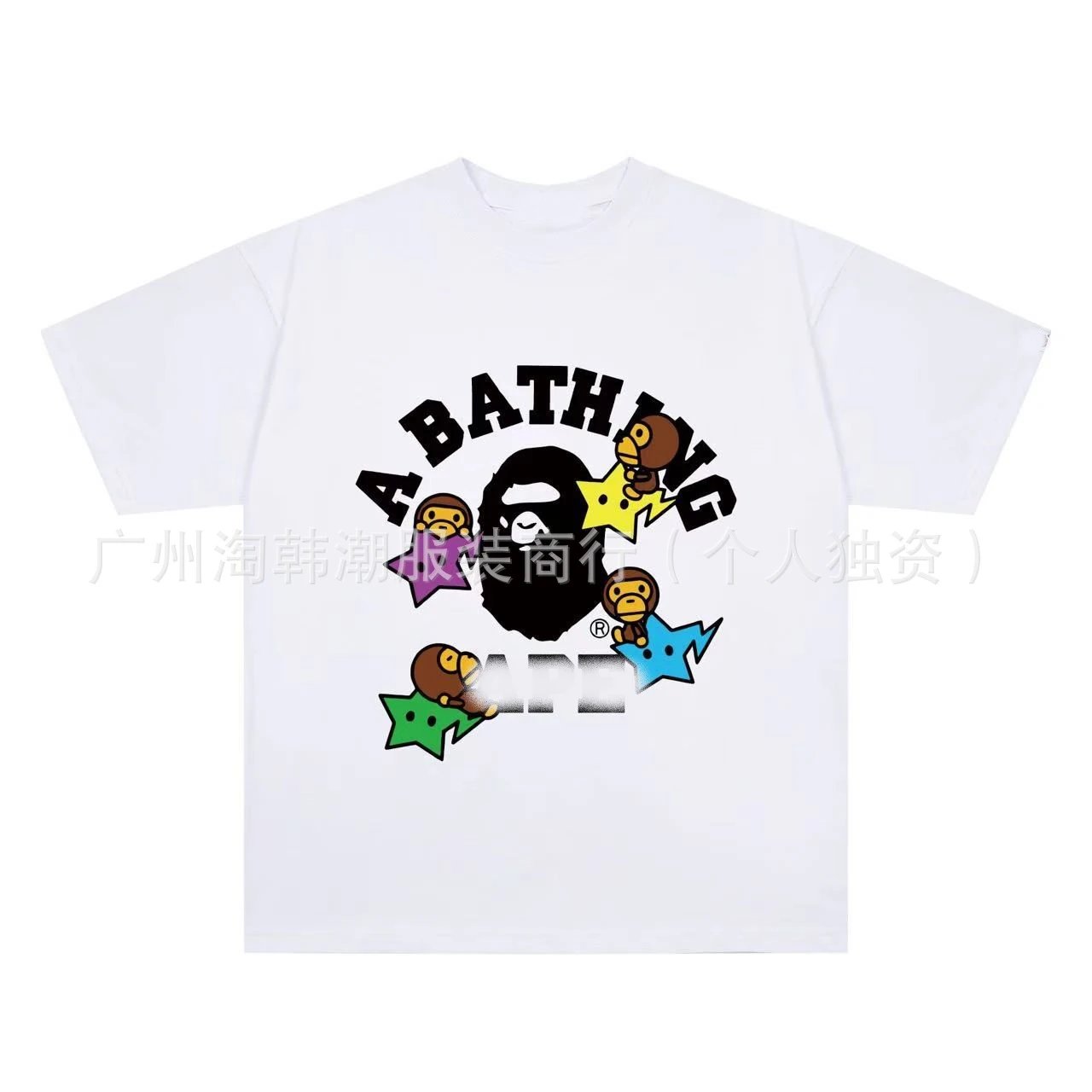 1140白 1140白