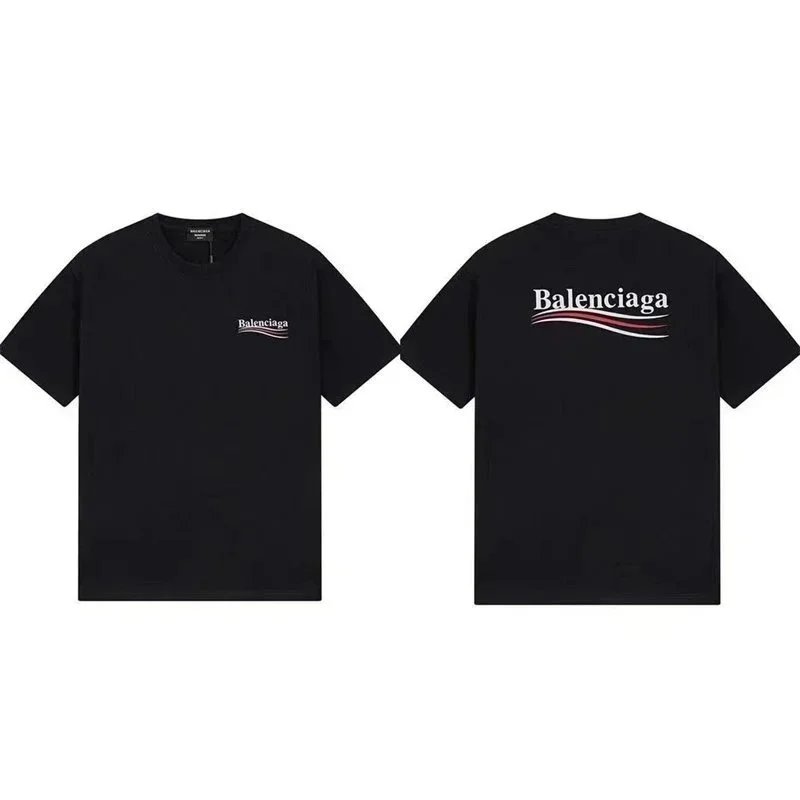 E39 E39
