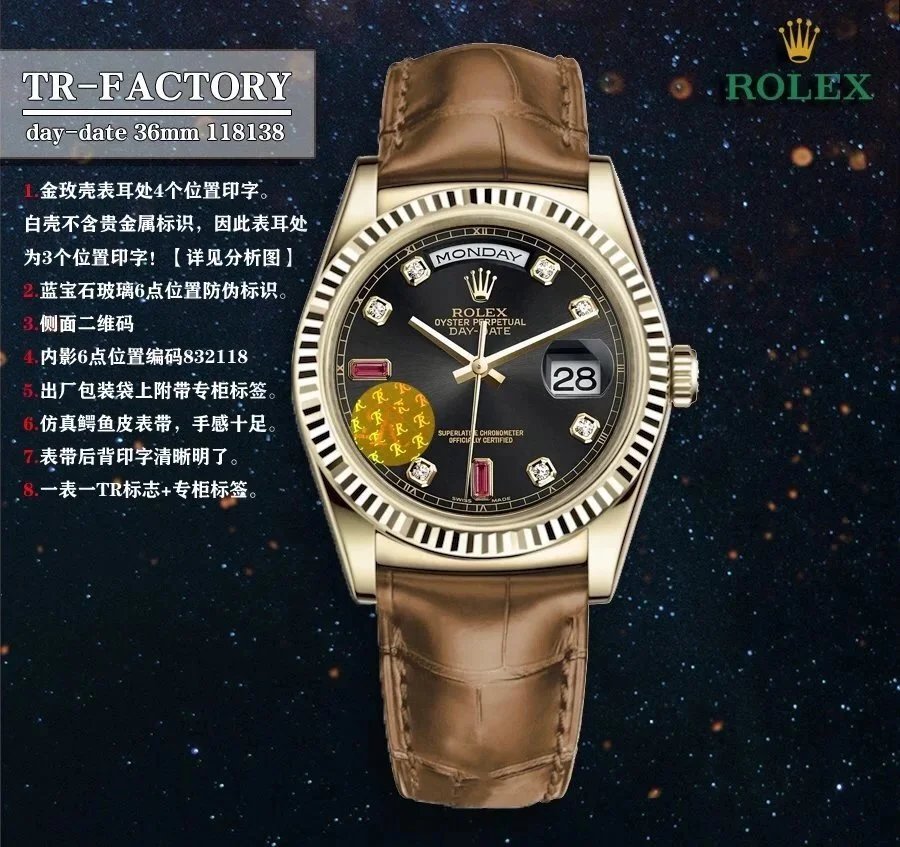 19 19