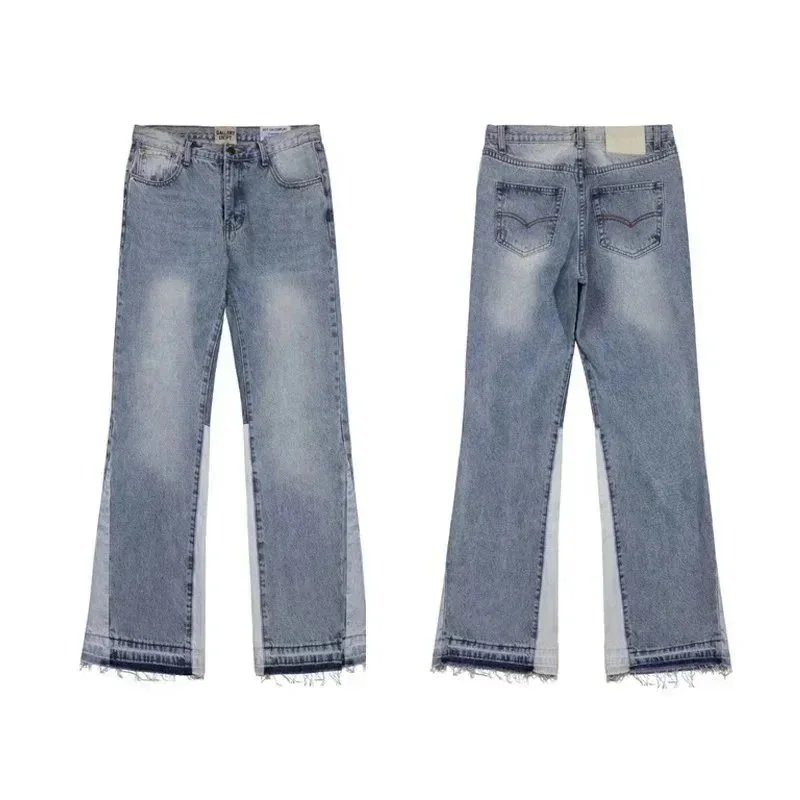 937蓝蓝色拼接【42号】 937蓝蓝色拼接【42号】